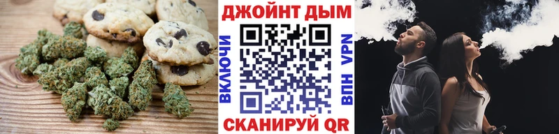 сайты даркнета состав  Пошехонье  Еда ТГК марихуана 