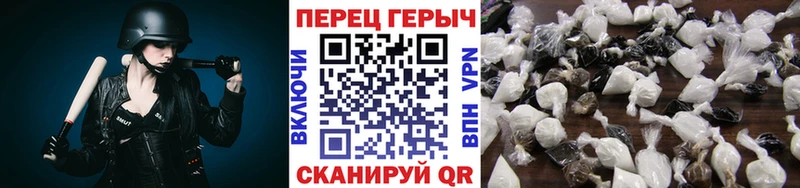 ОМГ ОМГ   Пошехонье  ГЕРОИН герыч 