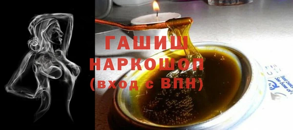 стафф Алзамай