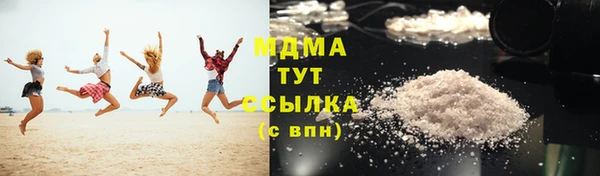 мдпв Арсеньев