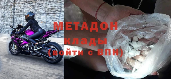 герыч Аркадак