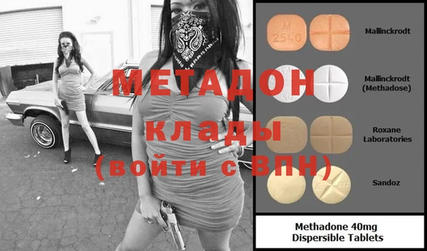 герыч Аркадак
