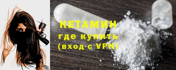 бошки Нея