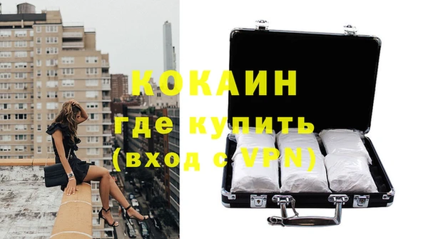 герыч Аркадак
